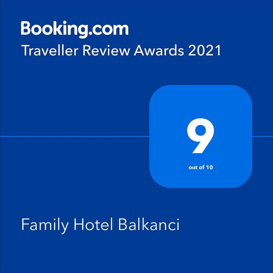 Family Hotel Balkanci Uzana Luaran gambar